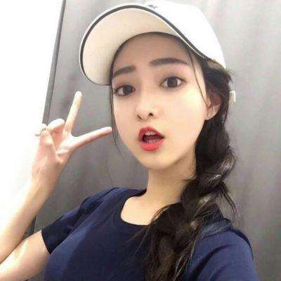 星空体育电子竞技